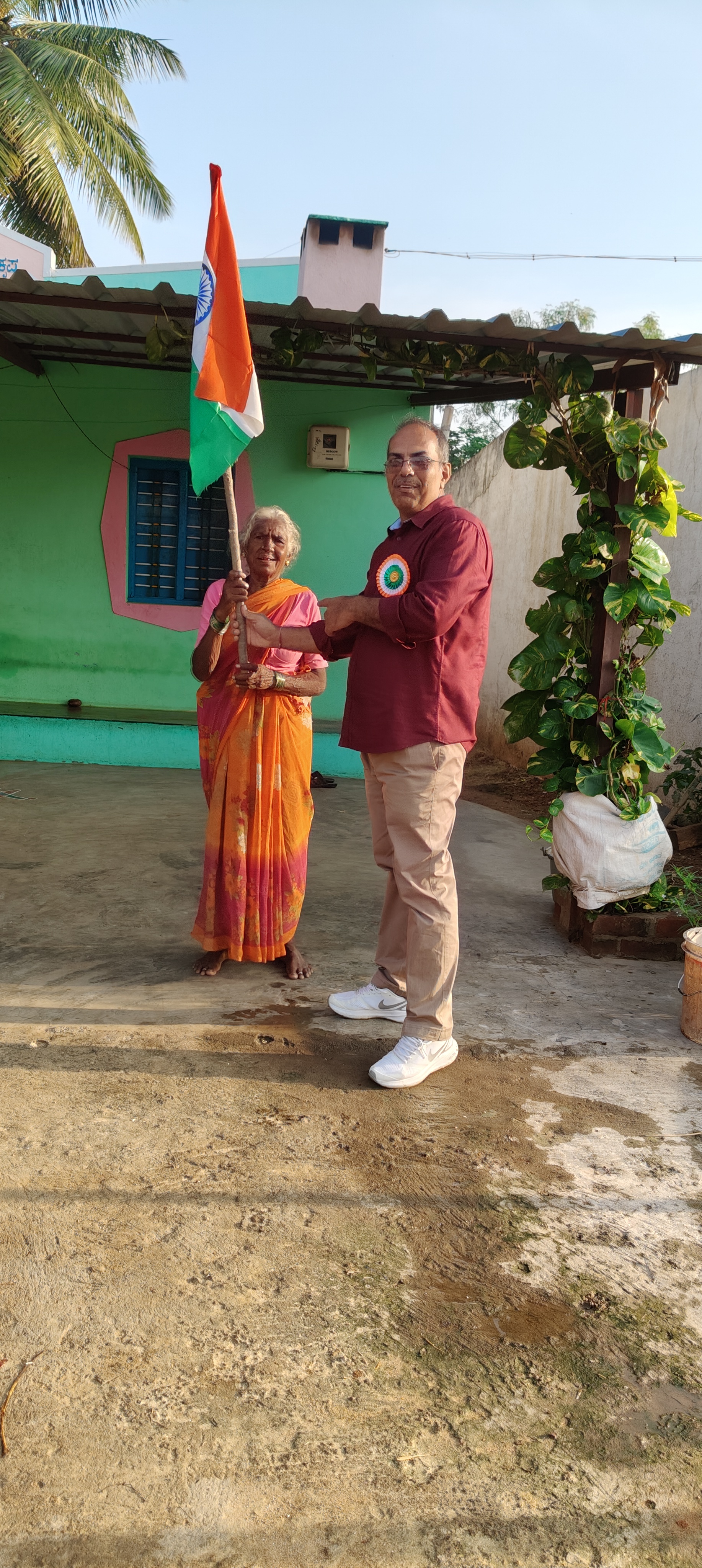 HAR GHAR TIRANGA